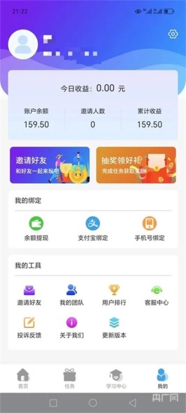 【0.5元1000赞自助下单
 ,说说赞10个自助下单真人】