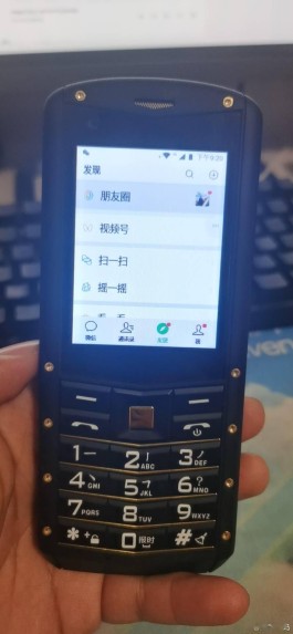 抖音刷赞神器手机版助视频冷启动，提升曝光点赞但有风险