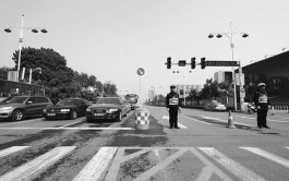 邯郸限行
 /邯郸限行2026