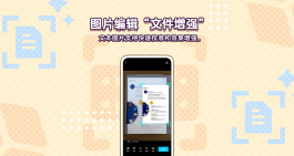 畅享QQ专卖：一站式便捷购优质QQ产品与服务，享多样福利