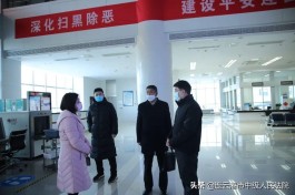 连云港疫情最新消息
 ,连云港疫情最新消息今天公告