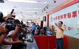 【dy
 ,大乐透开奖结果查询】