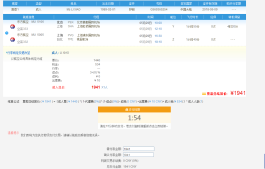 dy下单业务平台
 /dy是什么购物平台