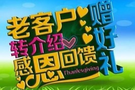 一元1000赞
 /一元1000赞赞赞赞