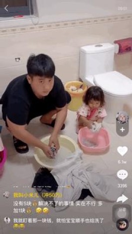 想让视频点赞量暴增？掌握这些技巧，轻松成为抖音爆款