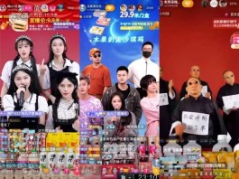 抖音新兴自助下单平台1元获千粉火爆，原因几何？