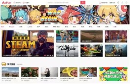 快手业务的网站
 /快手业务的网站有哪些