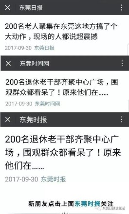 2024 快手二季度大动作！点赞背后藏着这些秘密，速看