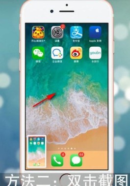 【抖音点双击有什么用
 /抖音点双击是什么意思】