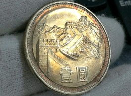 快手1
 （快手1快币是多少钱）