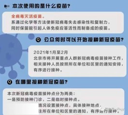 【1日重庆疫情速报
 ,1日重庆疫情速报最新】