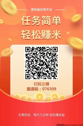 2026 年 dy 点赞自助平台牛炸！操作简单还能按需获海量人气