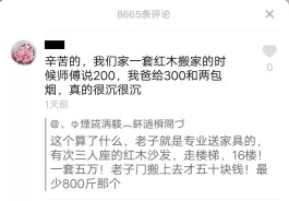 抖音点赞24小时下单
 /抖音点赞24小时下单怎么取消