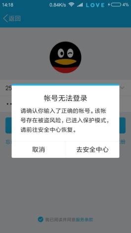 24h自助下单卡盟
 （24h自助下单卡盟企业助手十二）