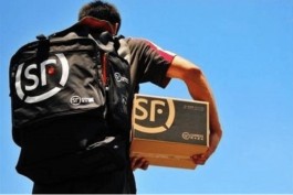 【圆通快递春节放假时间2021
 ,春节圆通快递放假了吗】