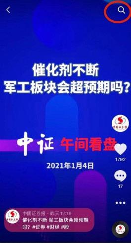 快手涨粉网站靠谱吗？实测2024不同服务，风险效果大揭秘
