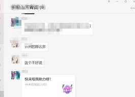 【点赞链接入口在哪里
 ,点赞链接入口在哪里找】