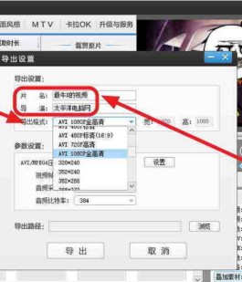 抖音双击软件
 ,抖音双击软件下载