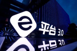 饭圈退潮下，快手打call网站凭啥狂揽付费用户？秘诀全在这