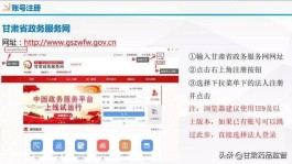 小红书网站点赞粉丝下单平台
 /小红书网站点赞粉丝下单平台有哪些