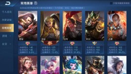 抖音点赞购买
 ,抖音点赞购买方法马线报帮手