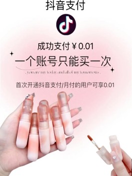 抖音1元买100粉能爆火？机器刷量粉丝有风险，别花冤枉钱