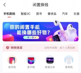 【24小时自助下单全网最低价ks
 ,24小时自助下单全网最低价卡盟】