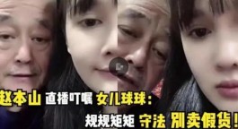 球球大作战超值自助下单平台，低价秒到账，24小时嗨玩不停