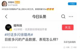 【抖音自助赞平台24小时发货
 ,抖音自助赞平台24小时发货企业助手十二】