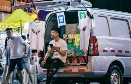 接单神器来袭！界面简洁功能强，多平台接单还安全，效率飙升