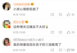 抖音一毛涨赞
 /抖音赞10000只需一毛