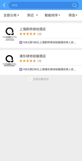 dy业务低价自助下单转发
 ,