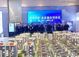 【燕郊新闻
 ,燕郊新闻最新消息今天】