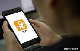 快手引流到业务网站常见断点及解决办法，你知道几个？