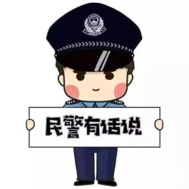 QQ 业务平台下单享全网最低价，优惠多体验优