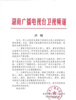 抖音自助下单平台乱象丛生，低价诱惑与刷单灰色链太可怕