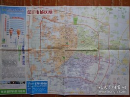 【顺平县地图
 ,顺平县地图各村各乡】