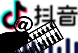 2026年2月抖音五大点赞神器深度评测，助你选对工具获关注