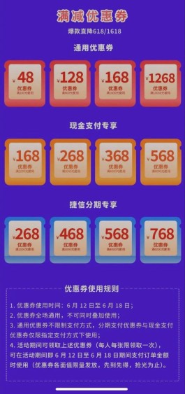 免费业务自助下单网站咋选？成本、风险、体验一个不能少