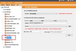 【快手业务24小时秒单业务
 ,快手业务24小时秒单业务是什么】