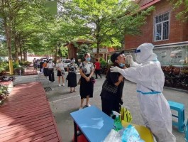 【福建疫情
 ,福建疫情最新消息】