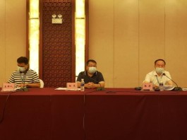 【云南新增本土确诊病例15例
 /云南新增本土确诊病例15例详情】