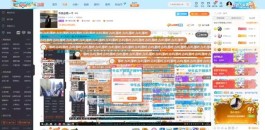 2026年网络直播大变革！24小时下单新规超震撼，主播管理大升级