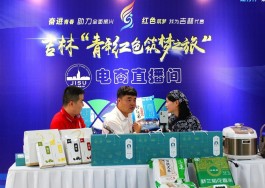 【视频号点赞自助下单平台
 ,】