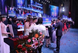 【云商城自助下单
 ,云商城自助下单业务】