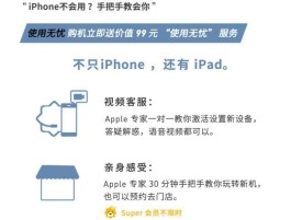 2026定投产品营销方案：官方热线+24小时服务，贴心又靠谱