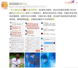 免费打call有效利用方法：优质内容、社交推广与激励机制