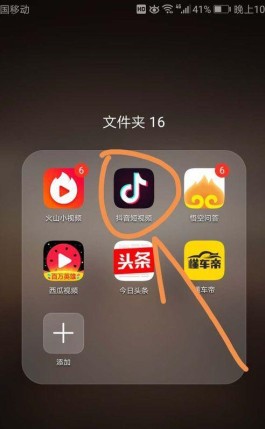 抖音点赞机制存漏洞，虚假行为泛滥，普通用户该咋辨别？