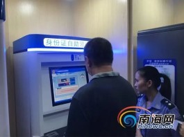 KS24小时自助点赞
 ,