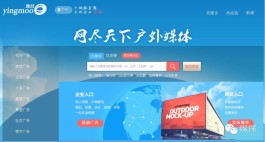 ks自助下单平台锦州
 ,